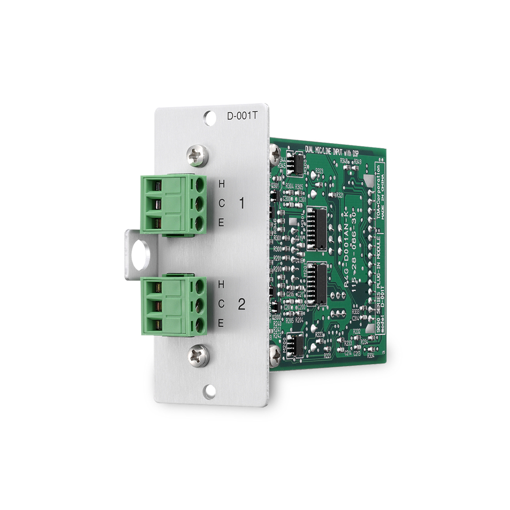 D-001T Dual Mic/Line Input Module with DSP