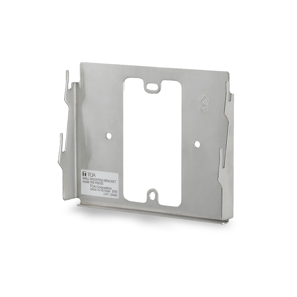 WB-RM500 Wall Mount Bracket