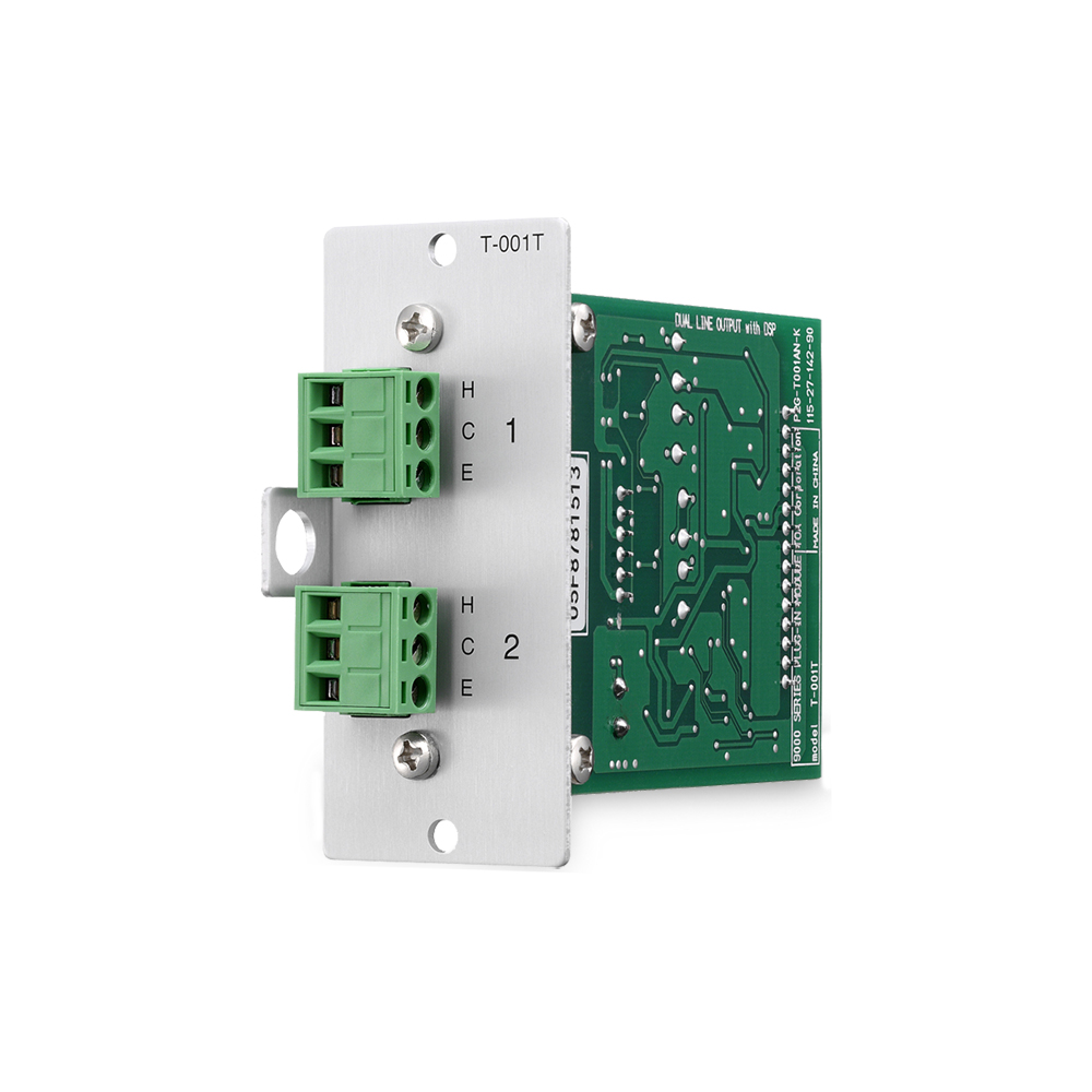 T-001T Dual Line Output Expansion Module with DSP