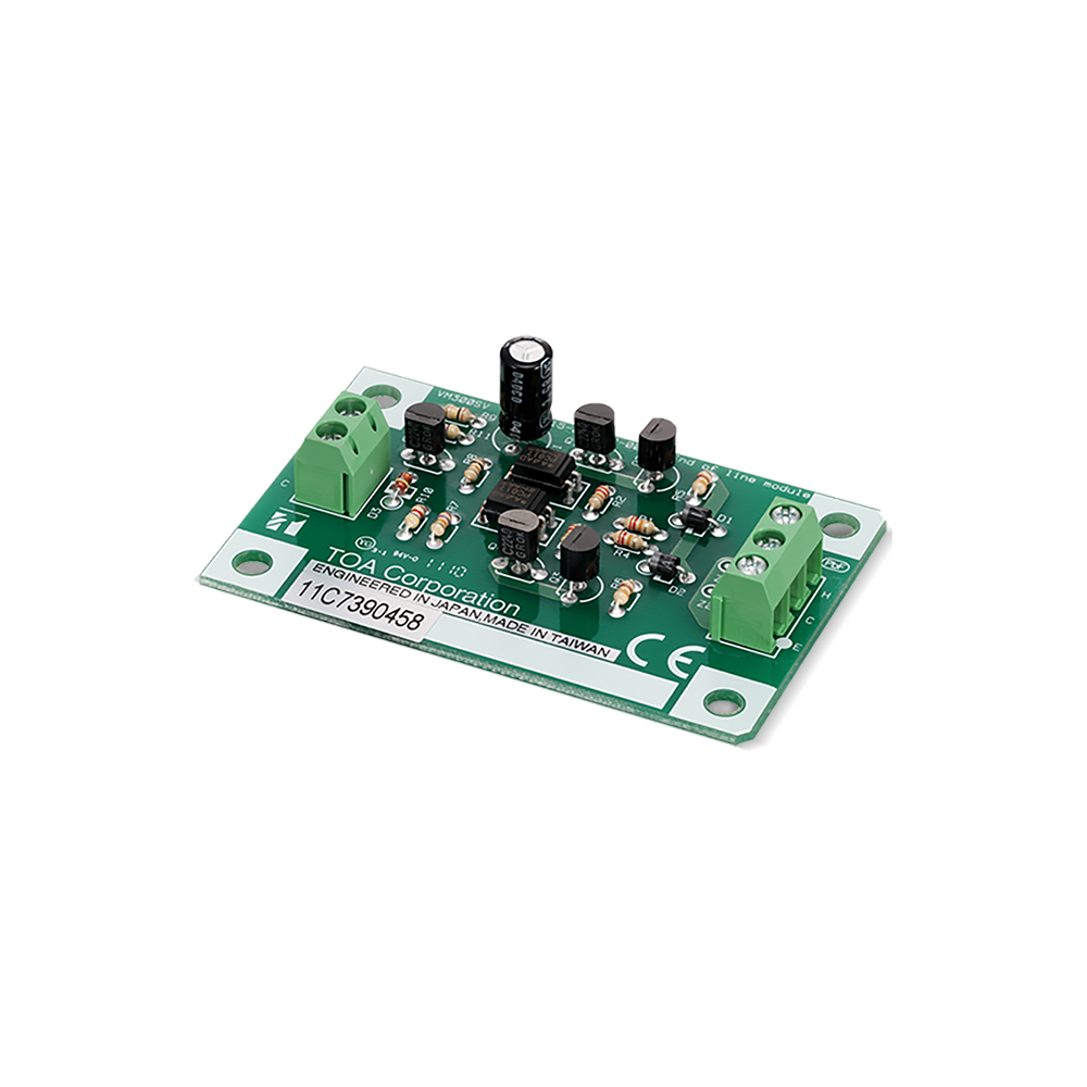 VM-300SV End of Line Module