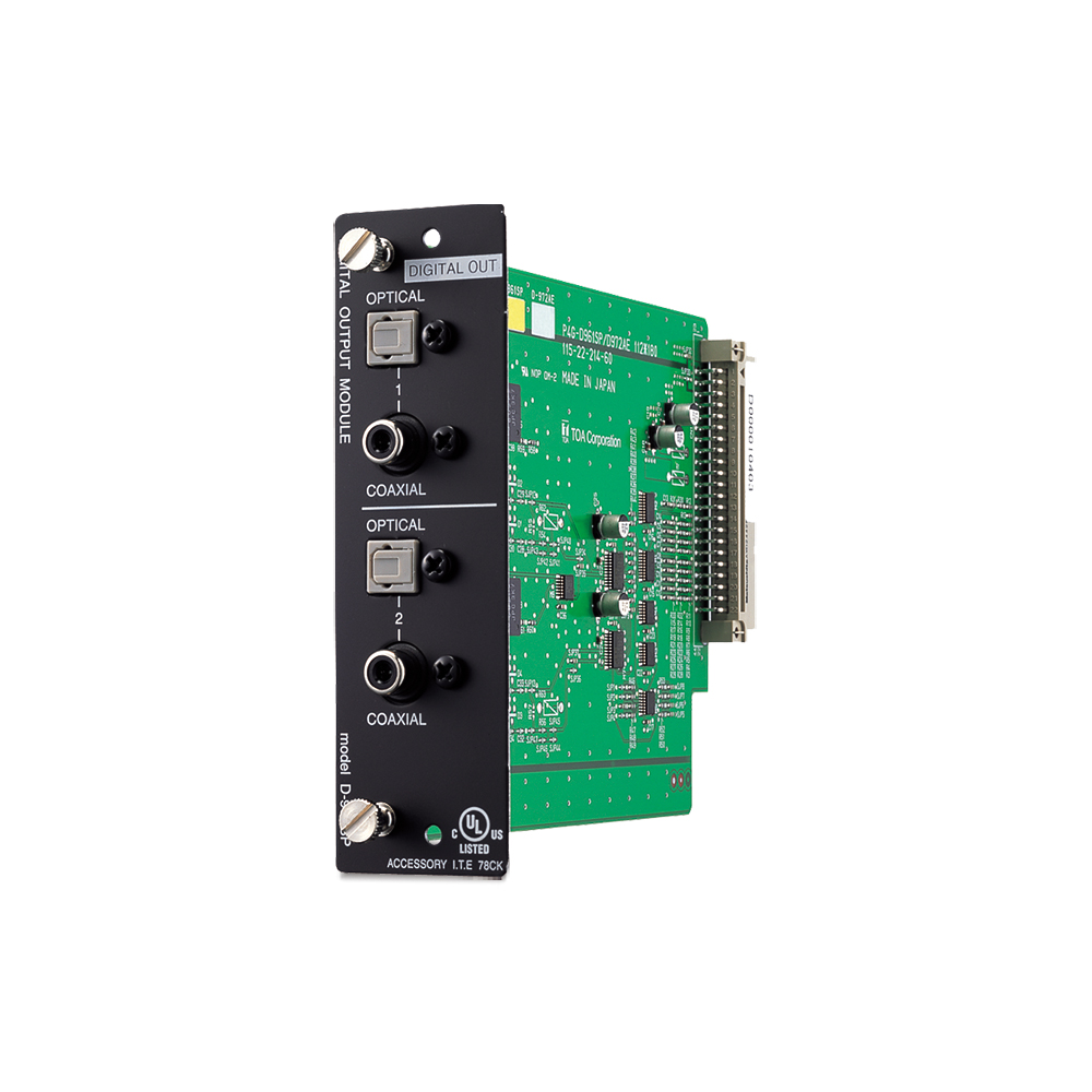 D-961SP Digital Output Module