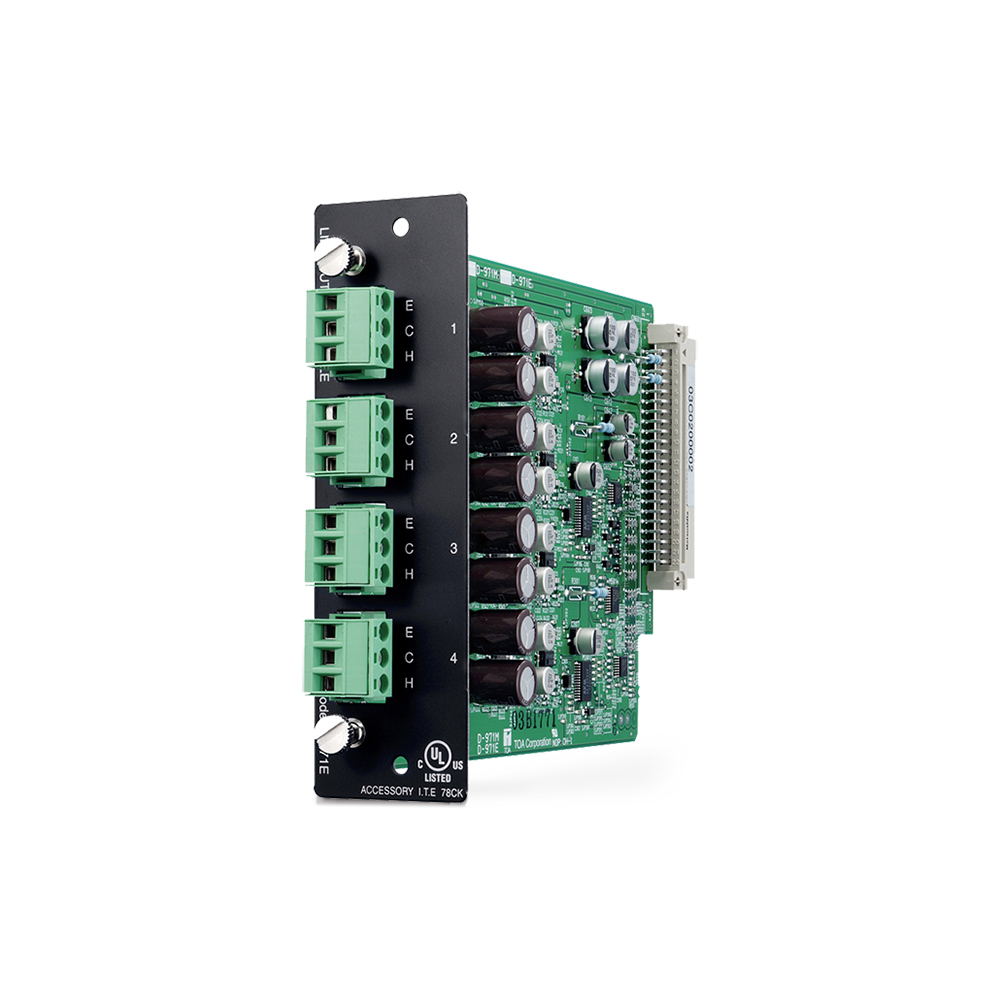 D-971E Line Output Module