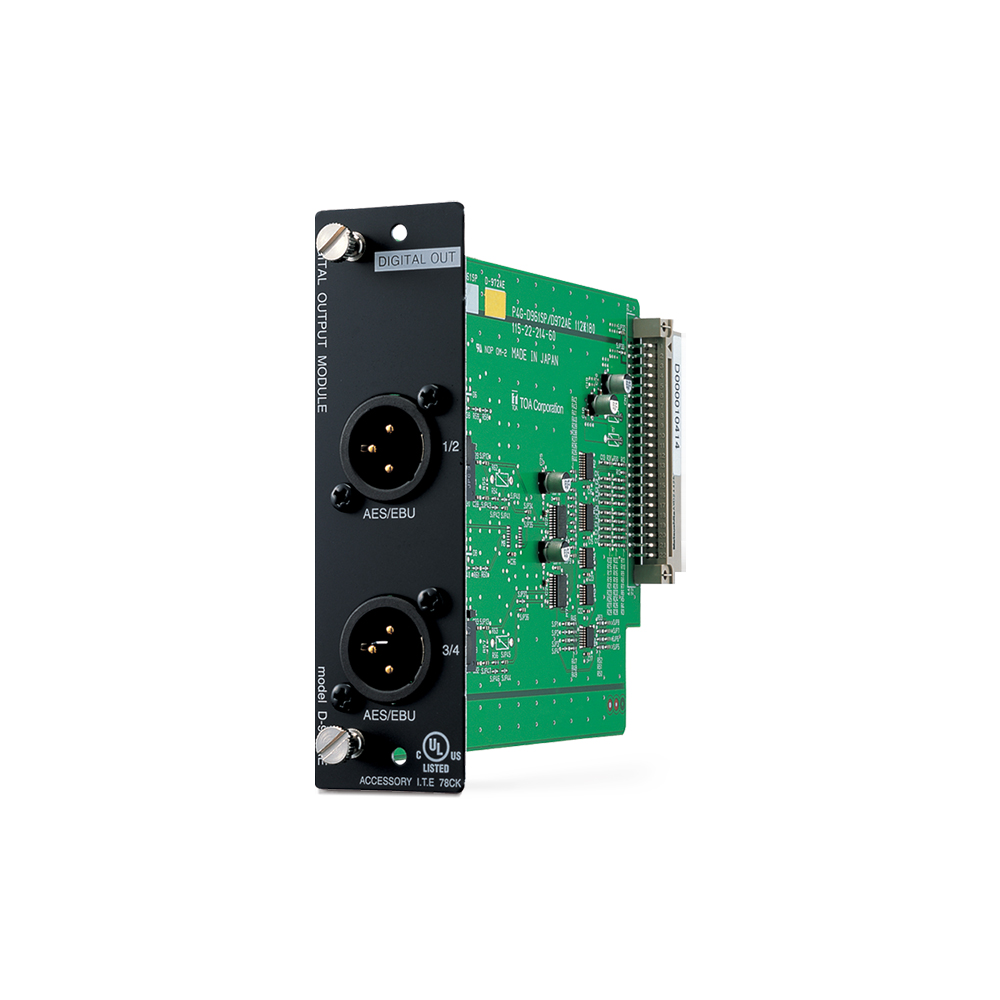 D-972AE Digital Output Module