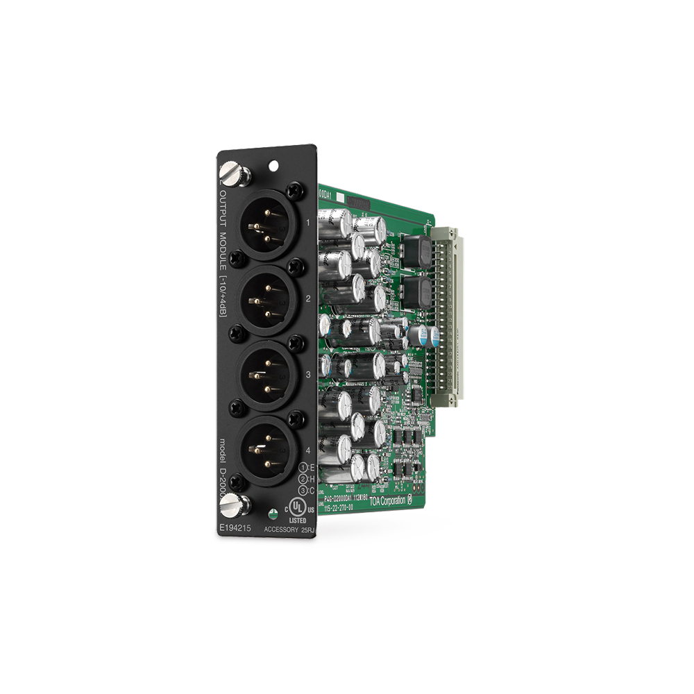 D-2000DA1 Line Output Module