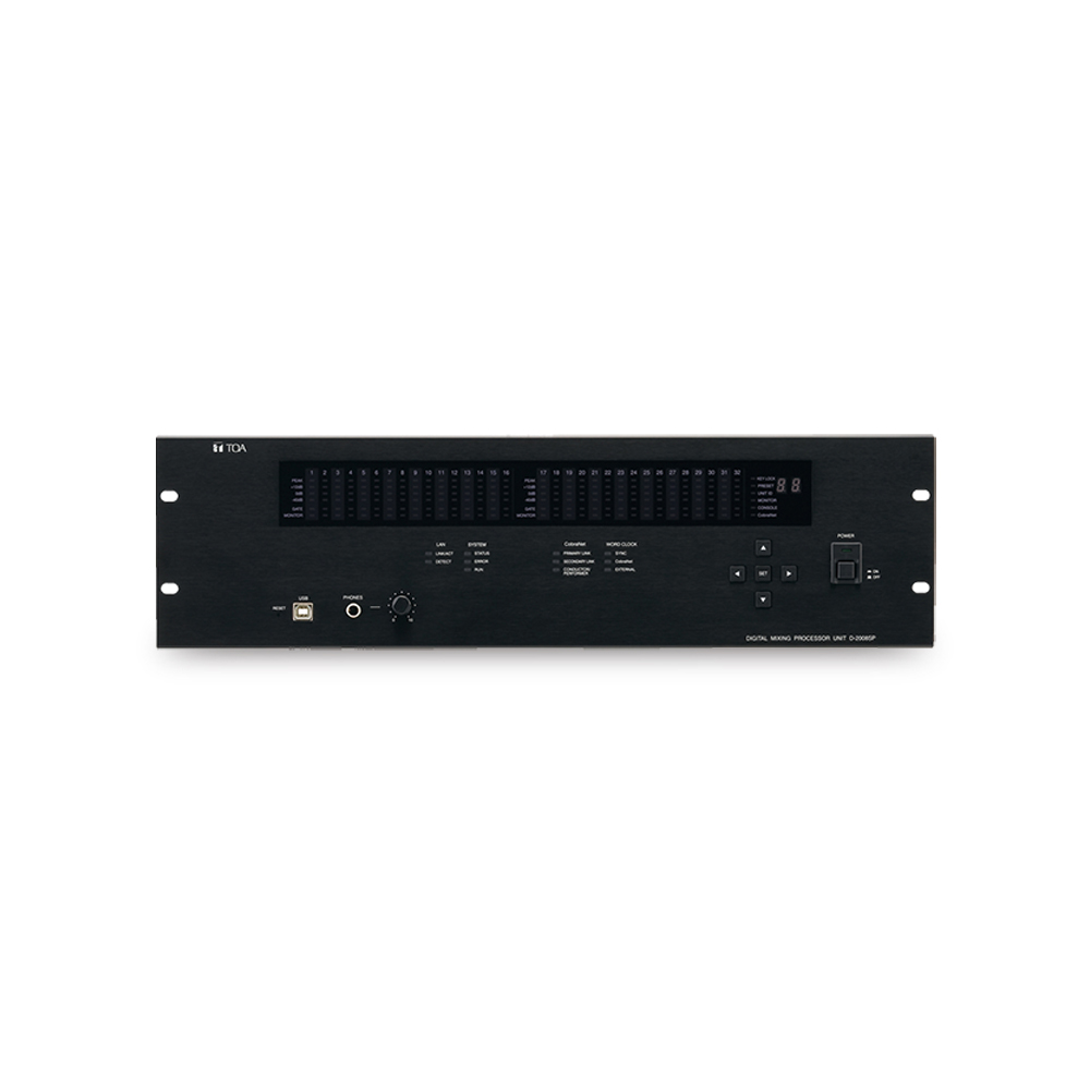 D-2008SP Digital Mixing Processor Unit