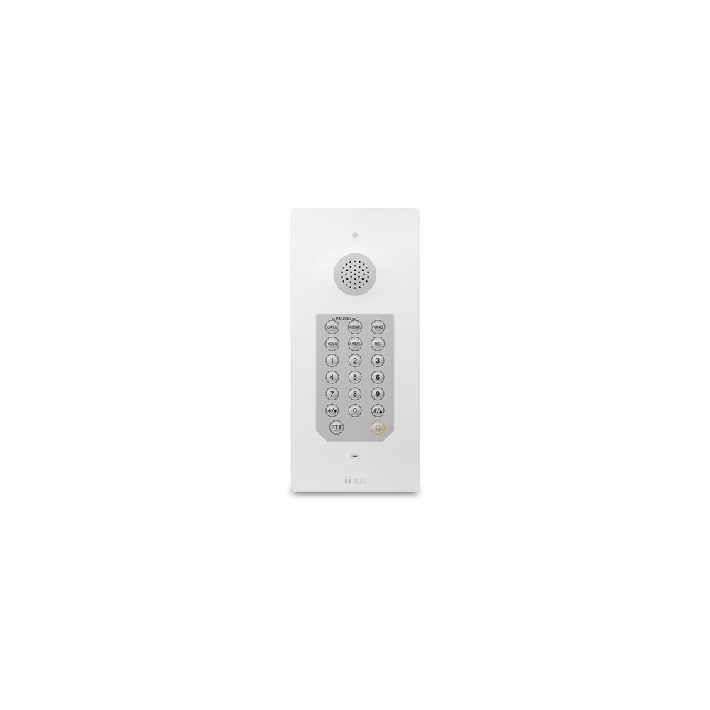 N-8033MS Flush-Mount Master Station