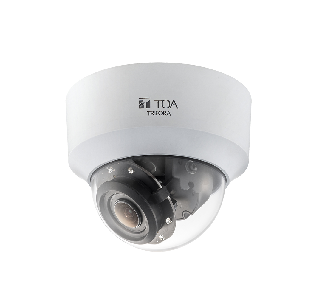 Z-NC5250R-AS IR Dome Full HD Network Camera