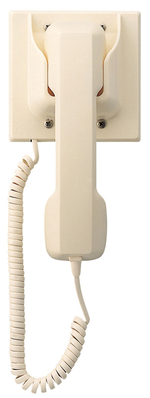 RS-191 Handset Unit