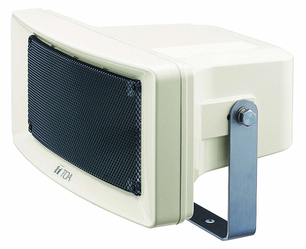 ZS-254 Wide Range Weatherproof Speaker